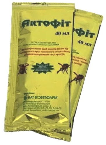 Актофіт (біолог інсекто-акарицид) 40 мл