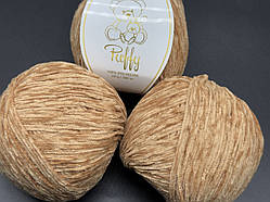 Мікровелюр Puffy Avanti Yarn-869 карамель