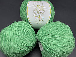Мікровелюр Puffy Avanti Yarn-844 зелений