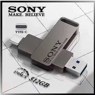 Флешка Sony Type-C + USB 512 Гб
