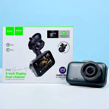 Автомобільний відеореєстратор HOCO DV6 широкий кут огляду 140 Full HD + якісна задня камера парковки