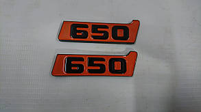 Шильд у крила Brabus 650 orange + black