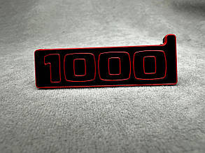 Шильд на задні двері 1000 black + red