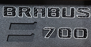 Напис Brabus 700 двоскладний white + carbon