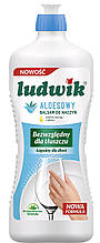 Бальзам для миття посуду Ludwik Алоє 900 г