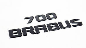 Напис Brabus 700 (чорний метал)