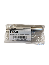 Подовжувач 77 мм. для Flex PXE 80 - APS Pro Extension Bar (FX50), фото 2