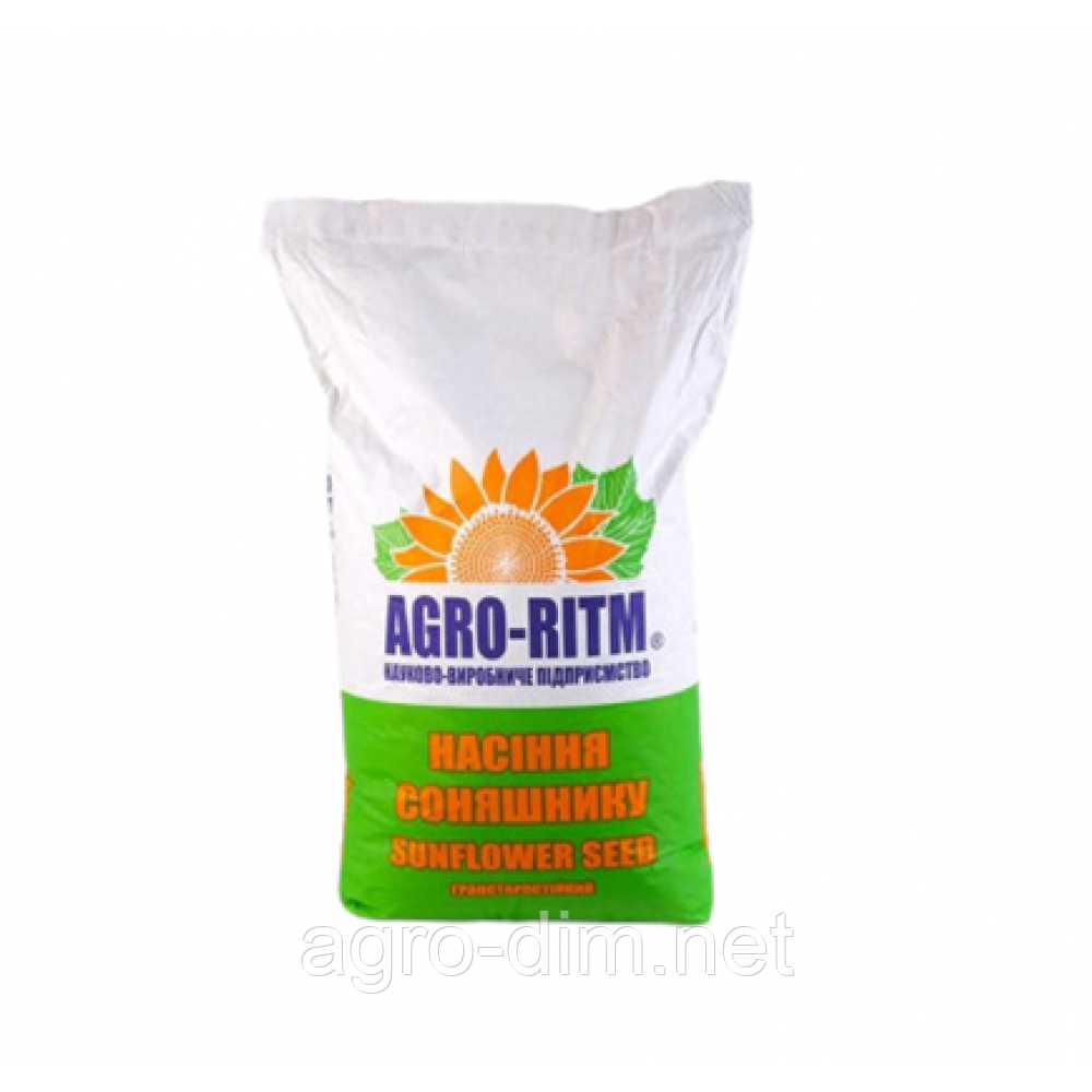 Насіння соняшника Бомонт Екстра фракція