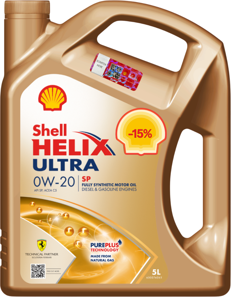 Моторна олива Shell Helix Ultra SP 0W-20, 5 л