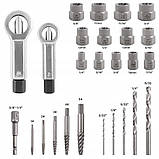 Екстрактори для зламаних гвинтів , гайок і шпильок , 26 ел Silver S10719, фото 2