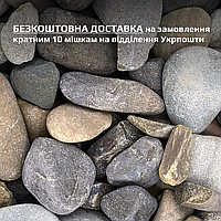 Галька річкова сіра - розмір 2-4 см - 10 кг