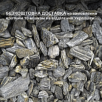 Крихта Кам'яна кора - розмір 2-4 см - 10 кг