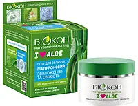 Гіалуроновий гель для обличчя Біокон I love aloe Зволоження та свіжість 50 мл (4823110302262)