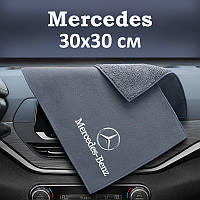 Флісовий рушник для авто з логотипом Mercedes 30х30 см