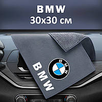 Флісовий рушник для авто з логотипом BMW 30х30 см