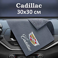 Флісовий рушник для авто з логотипом Cadillac 30х30 см