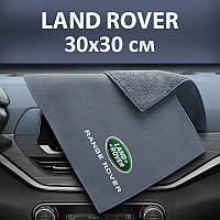 Флісовий рушник для авто з логотипом Land Rover 30х30 см