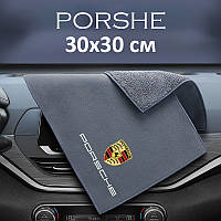 Флісовий рушник для авто з логотипом Porsche 30х30 см