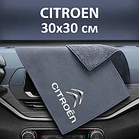 Флісовий рушник для авто з логотипом Citroen 30х30 см