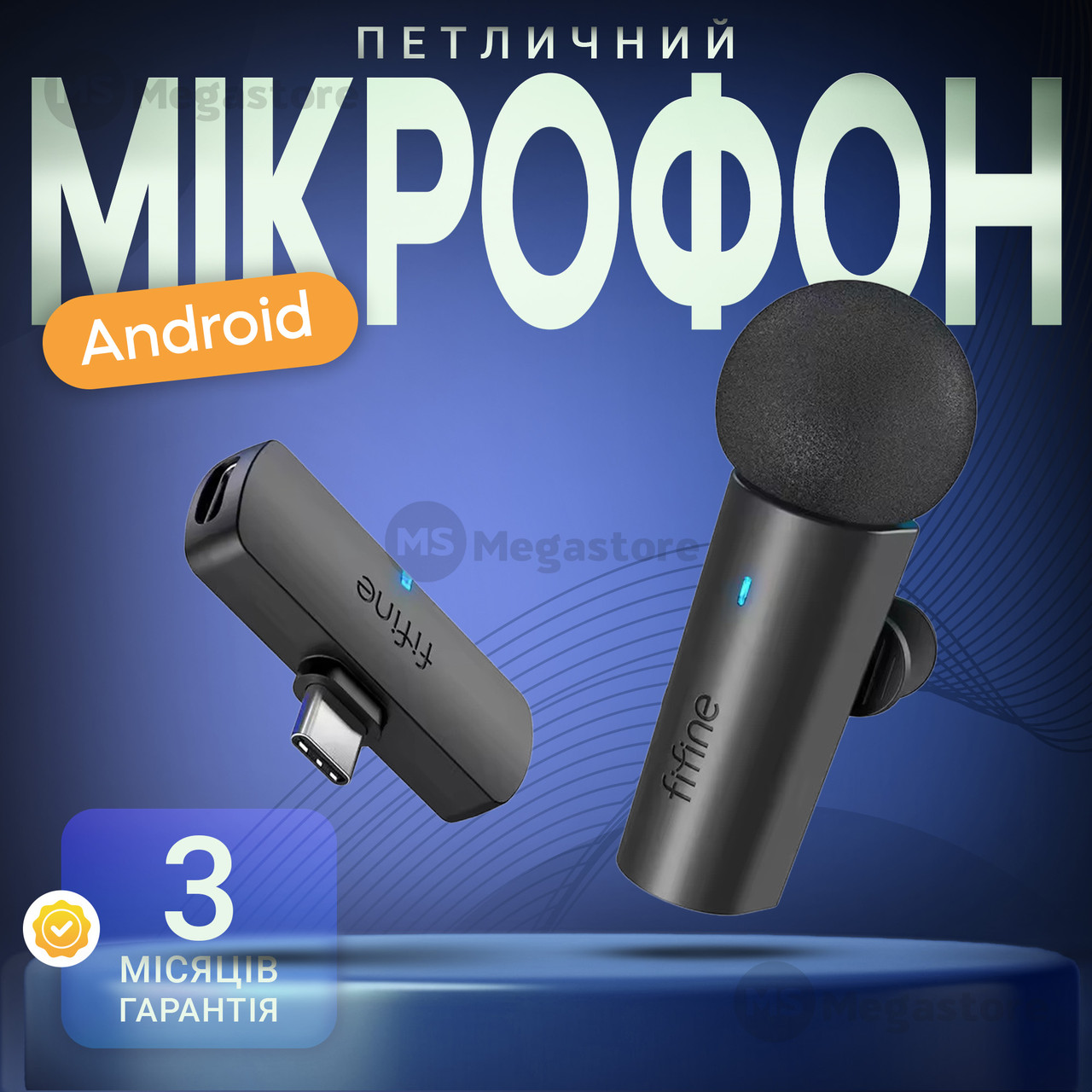 Бездротовий петличний мікрофон Fifine M6 Type-C професійна петличка для телефону Android Iphone 15