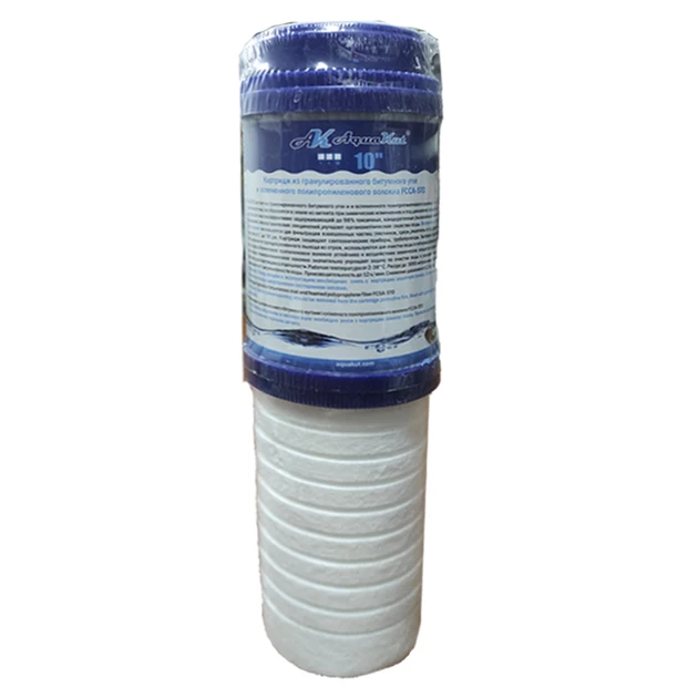 Картридж FCCA-STO 10"2 1/2" (від хлору та механічного чищення)