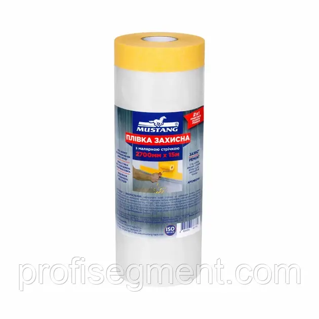 Плівка MASKING ROLLER MUSTANG 2700мм*15м