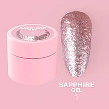 Гель із блискітками LunaMoon Sapphire Gel №1 для дизайну нігтів (5 мл)