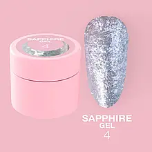 Гель із блискітками LunaMoon Sapphire Gel №4 для дизайну нігтів (5 мл)