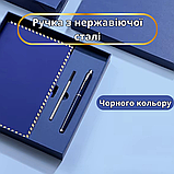 Блокнот А5 з еко-шкіри на 200 аркушів з ручкою скетчбук в подарунковій упаковці, набір 3в1 ,колір синій, фото 5