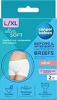 Трусики Canpol Babies Многоразовые Послеродовые и для беременных L/XL 2 шт (16/001)