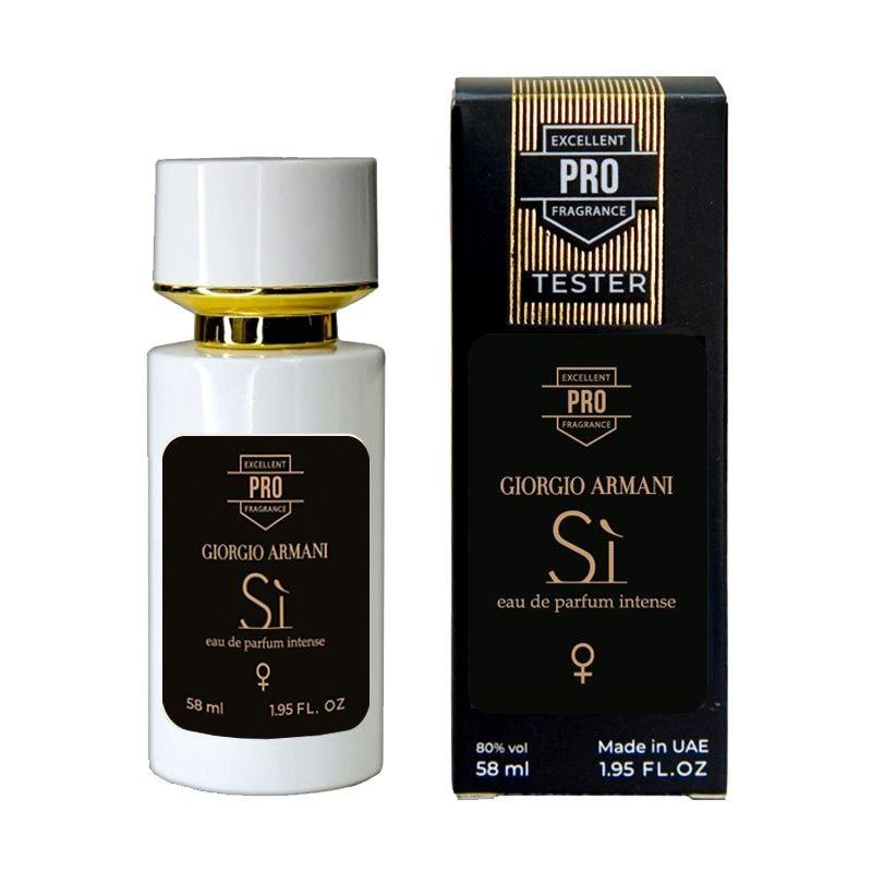 Giorgio Armani Si Eau De Parfum Intense 58 мл, жіночий