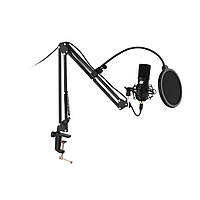 Мікрофон 2E Maono MPC011 Streaming KIT USB (2E-MPC011) (a439804)