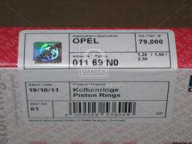 Кільця поршневі двигуни Опель Астра OPEL ASTRA 79.00 X16XE (пр-во Mahle) 011 69 N0