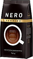 Кава в зернах Ambassador Nero 1 кг