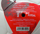М'яч для футзала (мініфутболу) Adidas Tiro League Sala НT2425 (розмір 4), фото 6