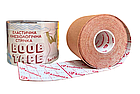 Кінезіотейп для підтримки грудей Kindmax Boob Tape, фото 2
