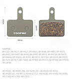 Колодки гальмівні велосипедні дискові Toopre TP-01B 35мм*30мм*4мм MT200 M395 M355 M446 M315 Tektro Draco, Auriga,, фото 2