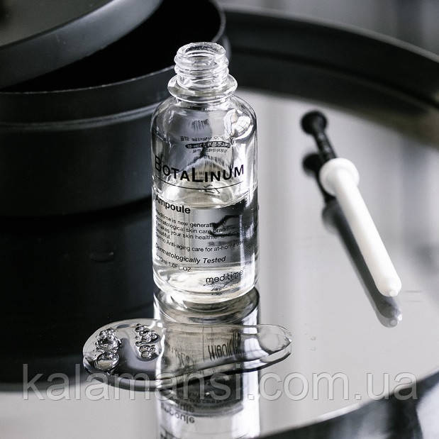 Ліфтинг сироватка з ботуліном Meditime NEO Botalinum Ampoule 30 мл