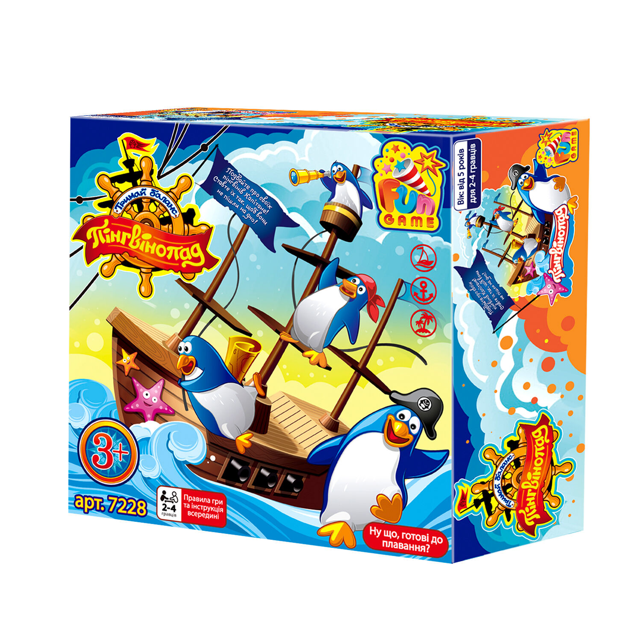 Гр Игра 7228 "Пінгвінопад" "FUN GAME", фото 1