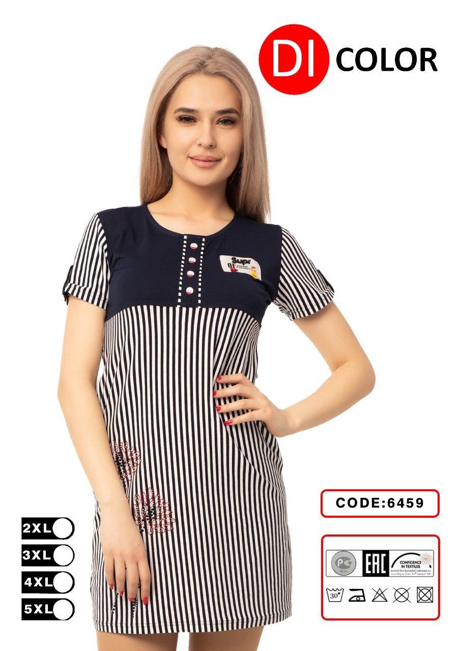 Халат плаття жіноча бавовна Dicolor Узбекистан розмір норма 2XL-5XL (від 4 шт.)