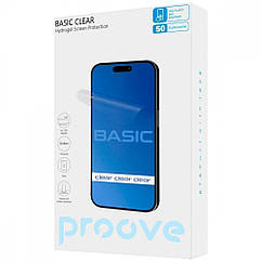 Захисна гідрогелева плівка Proove Hydrogel Screen Protection BASIC Clear