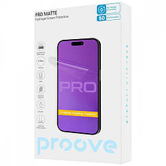 Захисна гідрогелева плівка Proove Hydrogel Screen Protection PRO Matte