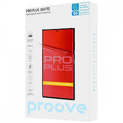 Захисна гідрогелева плівка Proove Hydrogel Screen Protection PRO PLUS Matte