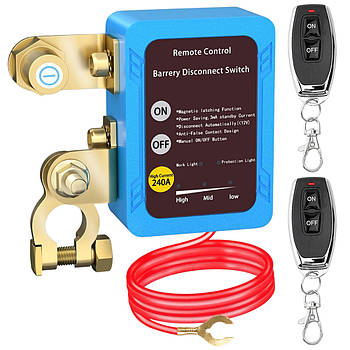 Дистанційний вимикач маси 12В, 240А + 2 Пульти / Реле відключення акумулятора / Автовимикач маси