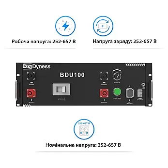 Модуль керування BMS BDU100 для Dyness PowerRack HV51100, фото 3