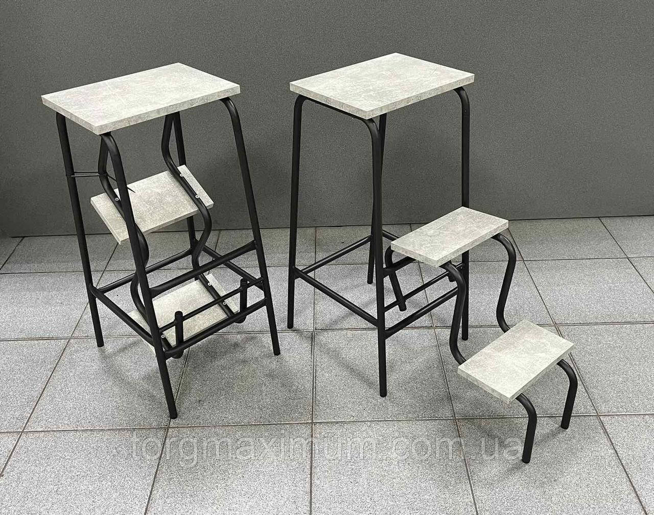 Побутова драбина-стілець (колір - бетон), фото 1