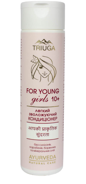 Кондиціонер для волосся TRIUGA (Тріюга) For Young Girls зволожуючий легкий 250 мл