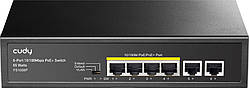 Комутатор Cudy FS1006P, 6 портовий 10/100M PoE+Switch 60W (FS1006P)