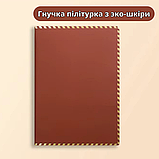Блокнот А5 з еко-шкіри на 200 аркушів з ручкою скетчбук в подарунковій упаковці, набір 3в1 ,колір коричневий, фото 5