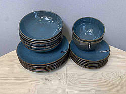 Сервіз Holmer  Lagoon 20 предметів